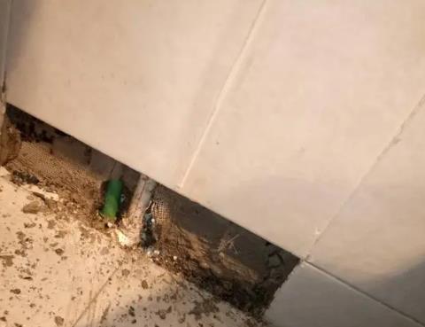 亚东测漏水公司为您专业分享下检漏仪器准确定位的方法有什么特点?
